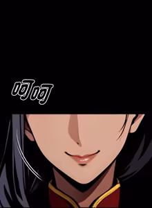 Page 929 of 我身体里的那个家伙 | 我身體裡的那個傢伙 | 黑道X上班族 1-64 - preview thumbnail