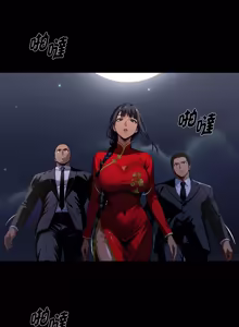 Page 933 of 我身体里的那个家伙 | 我身體裡的那個傢伙 | 黑道X上班族 1-64 - preview thumbnail