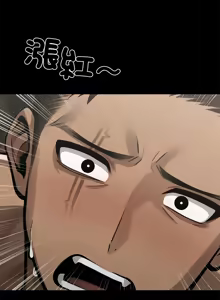 Page 95 of 我身体里的那个家伙 | 我身體裡的那個傢伙 | 黑道X上班族 1-64 - preview thumbnail
