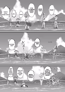 Page 4 of Saren to Futari Natsu no Umi Nukedashite - preview thumbnail
