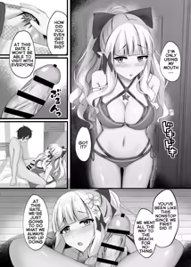 Page 7 of Saren to Futari Natsu no Umi Nukedashite - preview thumbnail