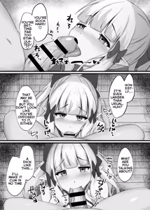Page 8 of Saren to Futari Natsu no Umi Nukedashite - preview thumbnail