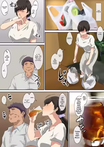 Page 13 of Yokkyuu Fuman na Musuko no Tsuma wa Gifu no Chinpo de Mesu ni Naru - preview thumbnail