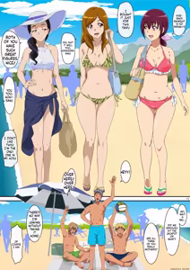 Page 14 of Summer vacation - preview thumbnail