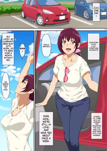 Page 2 of Summer vacation - preview thumbnail