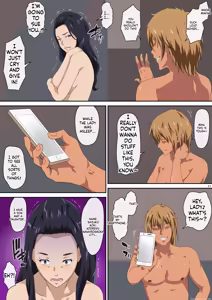 Page 39 of Summer vacation - preview thumbnail