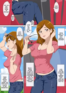 Page 4 of Summer vacation - preview thumbnail