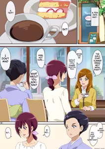 Page 5 of Summer vacation - preview thumbnail