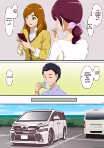 Page 6 of Summer vacation - preview thumbnail