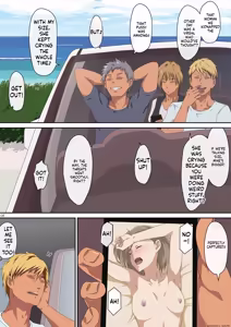 Page 7 of Summer vacation - preview thumbnail