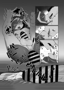 Page 15 of RAGE Cat - preview thumbnail