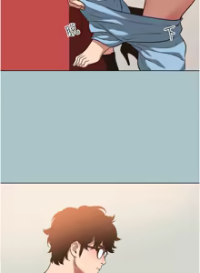 Page 105 of 不要恋爱要打炮 | 不要戀愛要打砲 1-48 - preview thumbnail