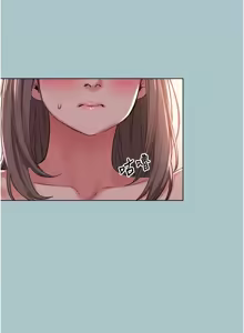 Page 176 of 不要恋爱要打炮 | 不要戀愛要打砲 1-48 - preview thumbnail