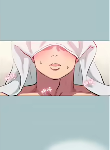 Page 234 of 不要恋爱要打炮 | 不要戀愛要打砲 1-48 - preview thumbnail