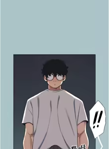 Page 256 of 不要恋爱要打炮 | 不要戀愛要打砲 1-48 - preview thumbnail