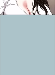 Page 306 of 不要恋爱要打炮 | 不要戀愛要打砲 1-48 - preview thumbnail