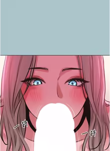 Page 322 of 不要恋爱要打炮 | 不要戀愛要打砲 1-48 - preview thumbnail