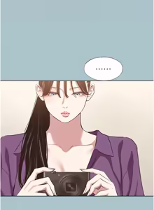 Page 330 of 不要恋爱要打炮 | 不要戀愛要打砲 1-48 - preview thumbnail