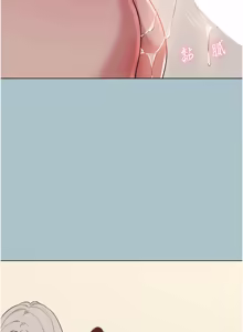 Page 336 of 不要恋爱要打炮 | 不要戀愛要打砲 1-48 - preview thumbnail