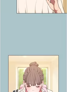 Page 405 of 不要恋爱要打炮 | 不要戀愛要打砲 1-48 - preview thumbnail
