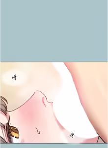 Page 464 of 不要恋爱要打炮 | 不要戀愛要打砲 1-48 - preview thumbnail