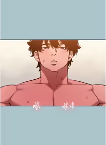 Page 467 of 不要恋爱要打炮 | 不要戀愛要打砲 1-48 - preview thumbnail