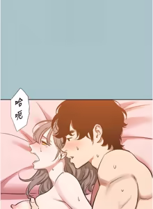 Page 476 of 不要恋爱要打炮 | 不要戀愛要打砲 1-48 - preview thumbnail