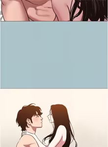 Page 547 of 不要恋爱要打炮 | 不要戀愛要打砲 1-48 - preview thumbnail