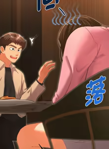Page 104 of 全员交往中 | 全員交往中 | 她们教会我的事 | 她們教會我的事 1-37 - preview thumbnail