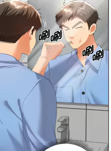 Page 126 of 全员交往中 | 全員交往中 | 她们教会我的事 | 她們教會我的事 1-37 - preview thumbnail