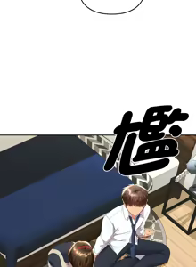 Page 143 of 全员交往中 | 全員交往中 | 她们教会我的事 | 她們教會我的事 1-37 - preview thumbnail