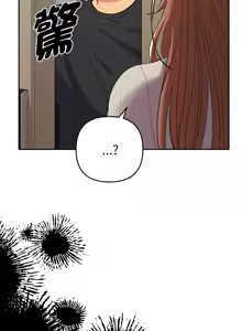 Page 197 of 全员交往中 | 全員交往中 | 她们教会我的事 | 她們教會我的事 1-37 - preview thumbnail
