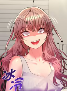 Page 203 of 全员交往中 | 全員交往中 | 她们教会我的事 | 她們教會我的事 1-37 - preview thumbnail