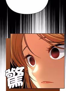 Page 213 of 全员交往中 | 全員交往中 | 她们教会我的事 | 她們教會我的事 1-37 - preview thumbnail