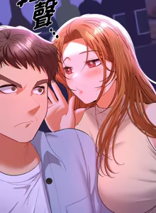 Page 218 of 全员交往中 | 全員交往中 | 她们教会我的事 | 她們教會我的事 1-37 - preview thumbnail