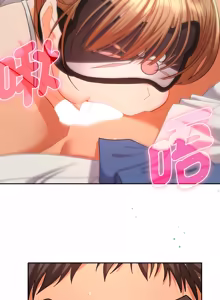 Page 264 of 全员交往中 | 全員交往中 | 她们教会我的事 | 她們教會我的事 1-37 - preview thumbnail