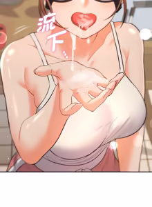 Page 268 of 全员交往中 | 全員交往中 | 她们教会我的事 | 她們教會我的事 1-37 - preview thumbnail