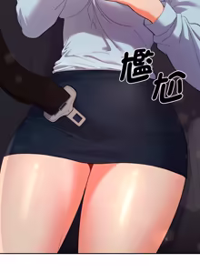 Page 335 of 全员交往中 | 全員交往中 | 她们教会我的事 | 她們教會我的事 1-37 - preview thumbnail