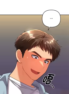 Page 34 of 全员交往中 | 全員交往中 | 她们教会我的事 | 她們教會我的事 1-37 - preview thumbnail