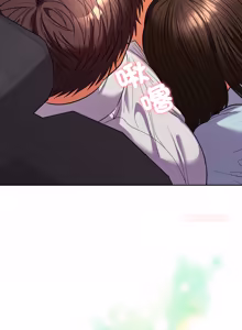 Page 343 of 全员交往中 | 全員交往中 | 她们教会我的事 | 她們教會我的事 1-37 - preview thumbnail