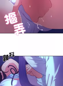 Page 356 of 全员交往中 | 全員交往中 | 她们教会我的事 | 她們教會我的事 1-37 - preview thumbnail