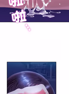 Page 379 of 全员交往中 | 全員交往中 | 她们教会我的事 | 她們教會我的事 1-37 - preview thumbnail