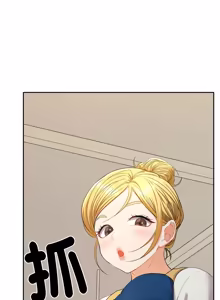 Page 392 of 全员交往中 | 全員交往中 | 她们教会我的事 | 她們教會我的事 1-37 - preview thumbnail