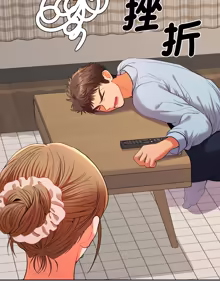 Page 434 of 全员交往中 | 全員交往中 | 她们教会我的事 | 她們教會我的事 1-37 - preview thumbnail