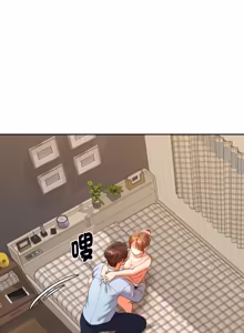 Page 442 of 全员交往中 | 全員交往中 | 她们教会我的事 | 她們教會我的事 1-37 - preview thumbnail