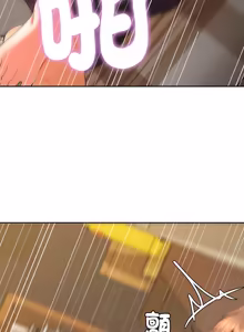 Page 450 of 全员交往中 | 全員交往中 | 她们教会我的事 | 她們教會我的事 1-37 - preview thumbnail