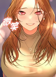 Page 45 of 全员交往中 | 全員交往中 | 她们教会我的事 | 她們教會我的事 1-37 - preview thumbnail