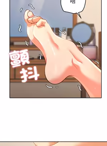 Page 460 of 全员交往中 | 全員交往中 | 她们教会我的事 | 她們教會我的事 1-37 - preview thumbnail