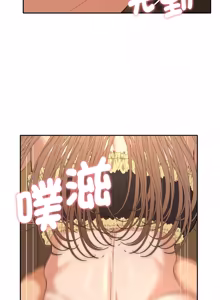 Page 479 of 全员交往中 | 全員交往中 | 她们教会我的事 | 她們教會我的事 1-37 - preview thumbnail