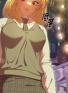 Page 536 of 全员交往中 | 全員交往中 | 她们教会我的事 | 她們教會我的事 1-37 - preview thumbnail